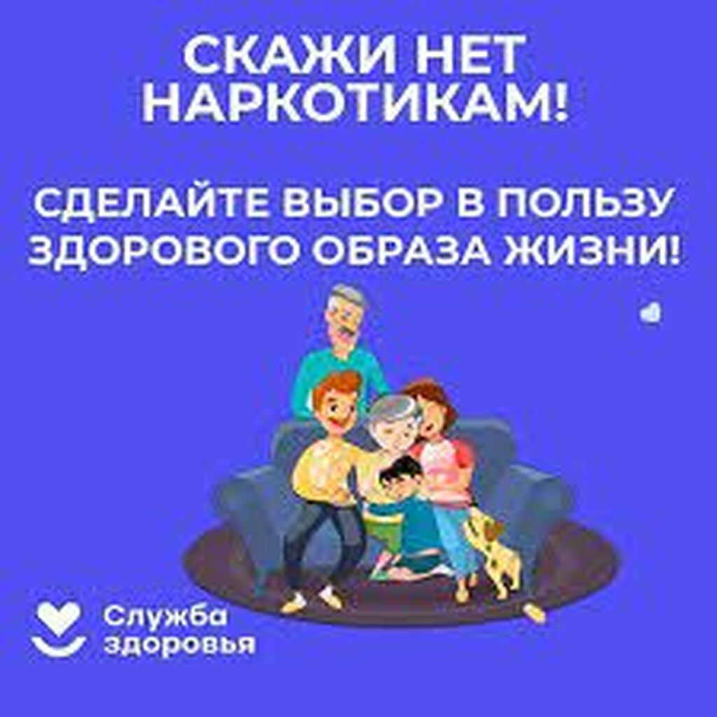 Без названия